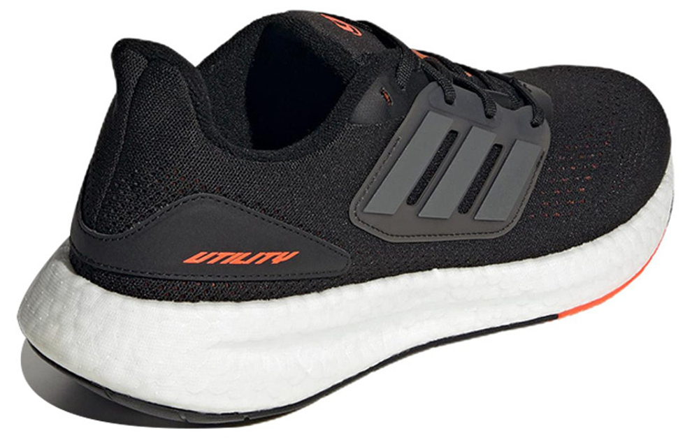 Кроссовки Adidas Pure Boost 22