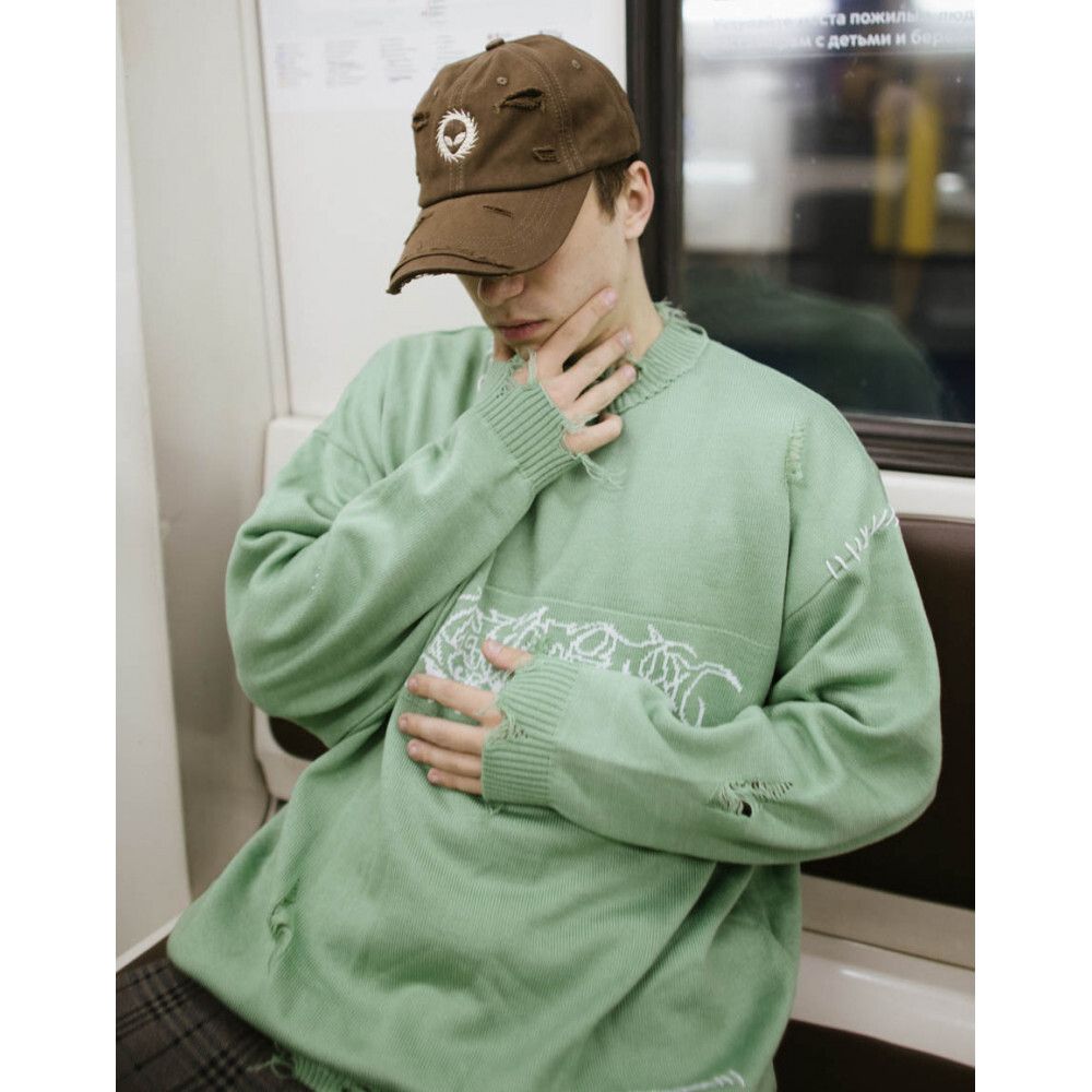 Кепка SoWhat? UFO коричневая