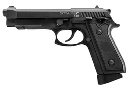 Пуля пневм. Borner "Pointed", 4,5 (250 шт.) 0,58гр. (65 шт в коробке)