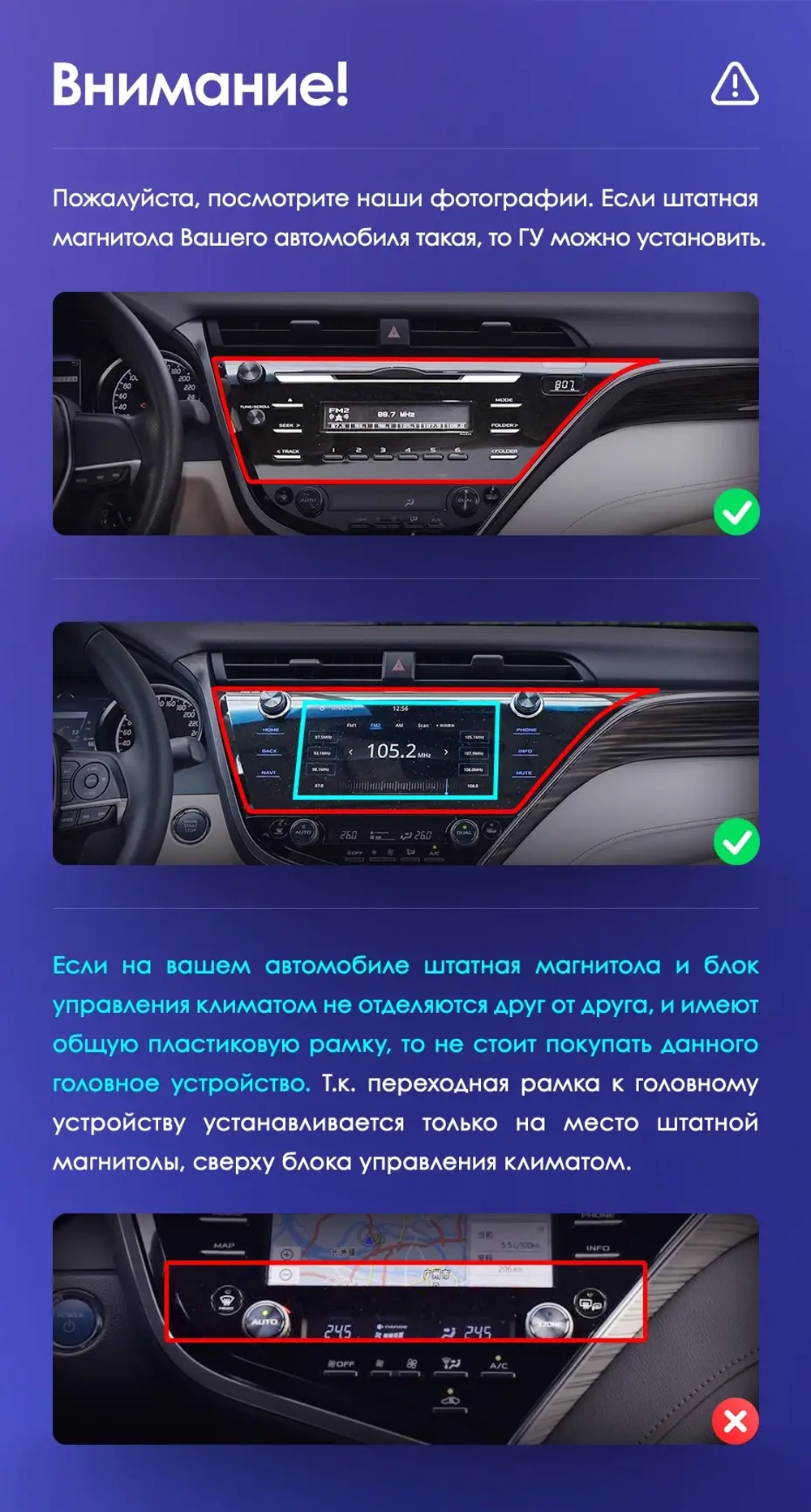 Магнитола для Toyota Camry 70 2017-2020 (без JBL) - Airoc AB-1128 (кнопки и крутилки), Android 13, TS20, 6/128Гб, SIM-слот, CarPlay