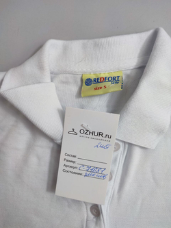 Футболка-поло Redfort с принтом 44 размер