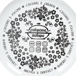 Кастрюля сталь, эмал, 3 л, с крыш, Сиб товары, Дары лета, 3MD181M, индукц