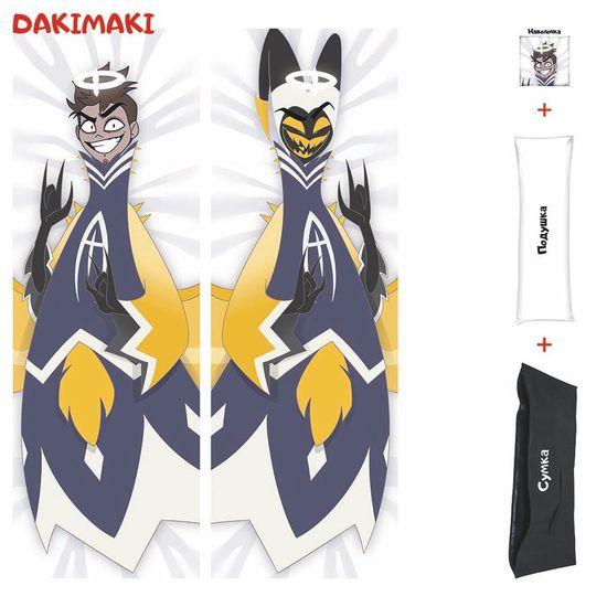 Дакимакура Адам Отель Хазбин арт. 1213