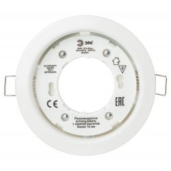 KL35 WH /1 (к) Светильник ЭРА под лампу Gx53,220V, 13W ,белый