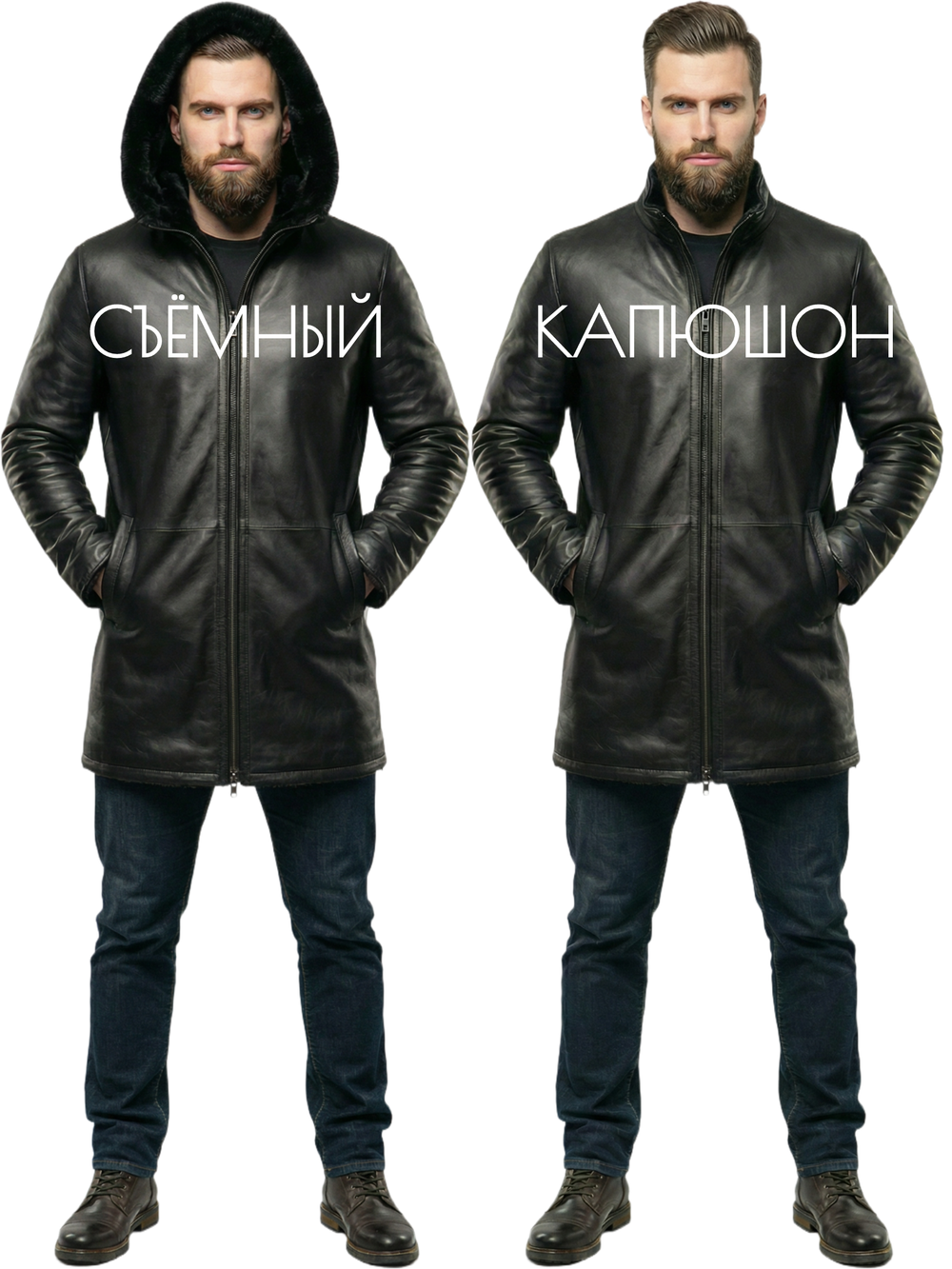 KHIMEONE Мужская кожаная куртка с капюшоном на меху (натуральная кожа/натуральный мех)