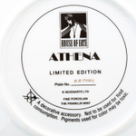 Коллекционная декоративная тарелка «Афина» (Athena)
