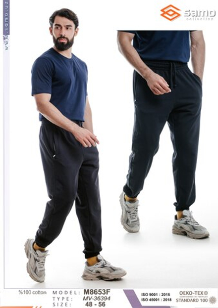 8653 Брюки мужские футер 3-х нитка черный (56-3XL)