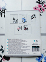 Тетрадь 96 листов А5+. "Акварельные Цветы", общая, клетка. Формат А5+ (163*203 мм). Арт.120049. С полями. Комплект 5 шт.