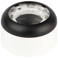 Светильник настенно-потолочный спот ЭРА OL56 WH/BK под лампу GX53 белый/черный IP20 | Накладные светильники