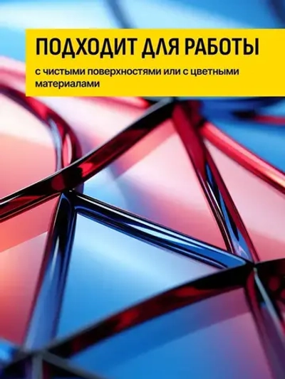 Клей МОМЕНТ Контактный Кристалл шоу-бокс 125 мл