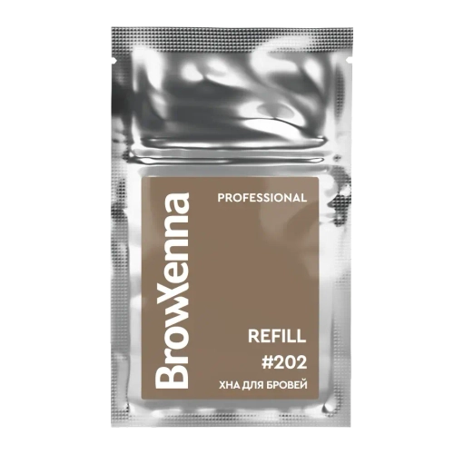 Хна для бровей Светло-русый #202 BrowXenna, 6 гр