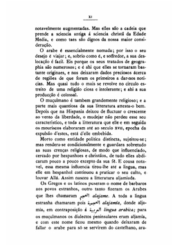 Textos Em Aljamía Portuguesa | David Lopes