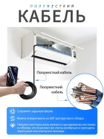 Эндоскоп для смартфона с подсветкой, 2 камеры, 3МП, 8мм, водонепроницаемый, Android/iOS, 2 метра, жесткий кабель