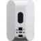 Bluesound Pulse Flex 2i White