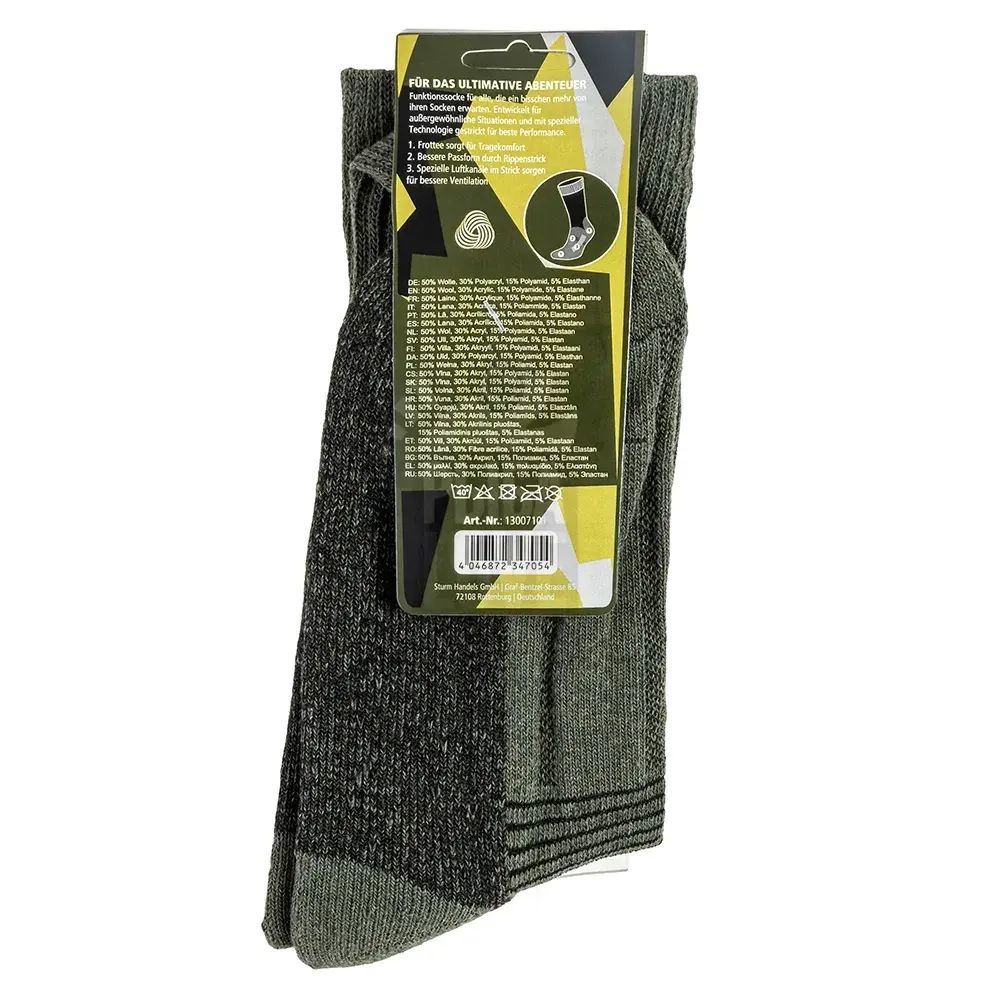 Носки тактические Mil-Tec Swedish boot socks Olive