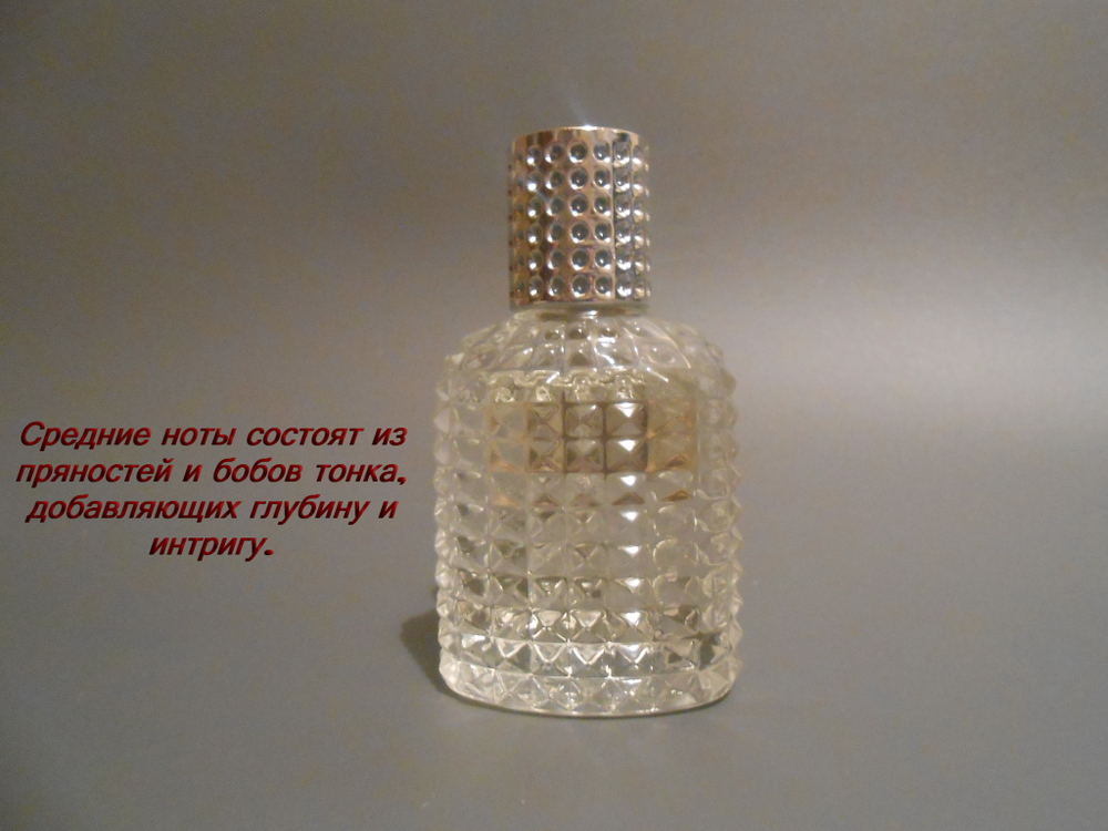 Tobacco Vanille Парфюмерная вода 60 мл
