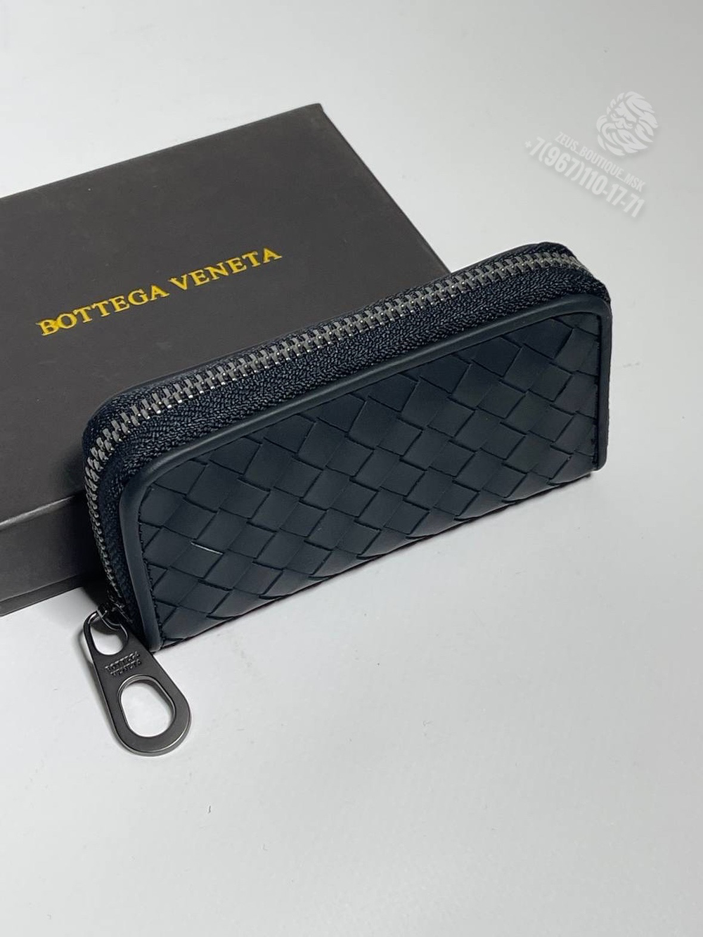 Ключница Bottega Veneta