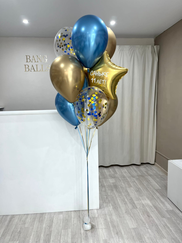 Шары для мальчиков №155