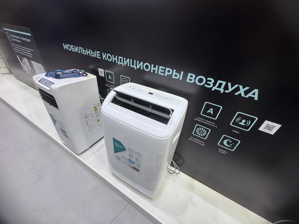 Мобильный кондиционер cерии Q AP-12CW4GLQS00