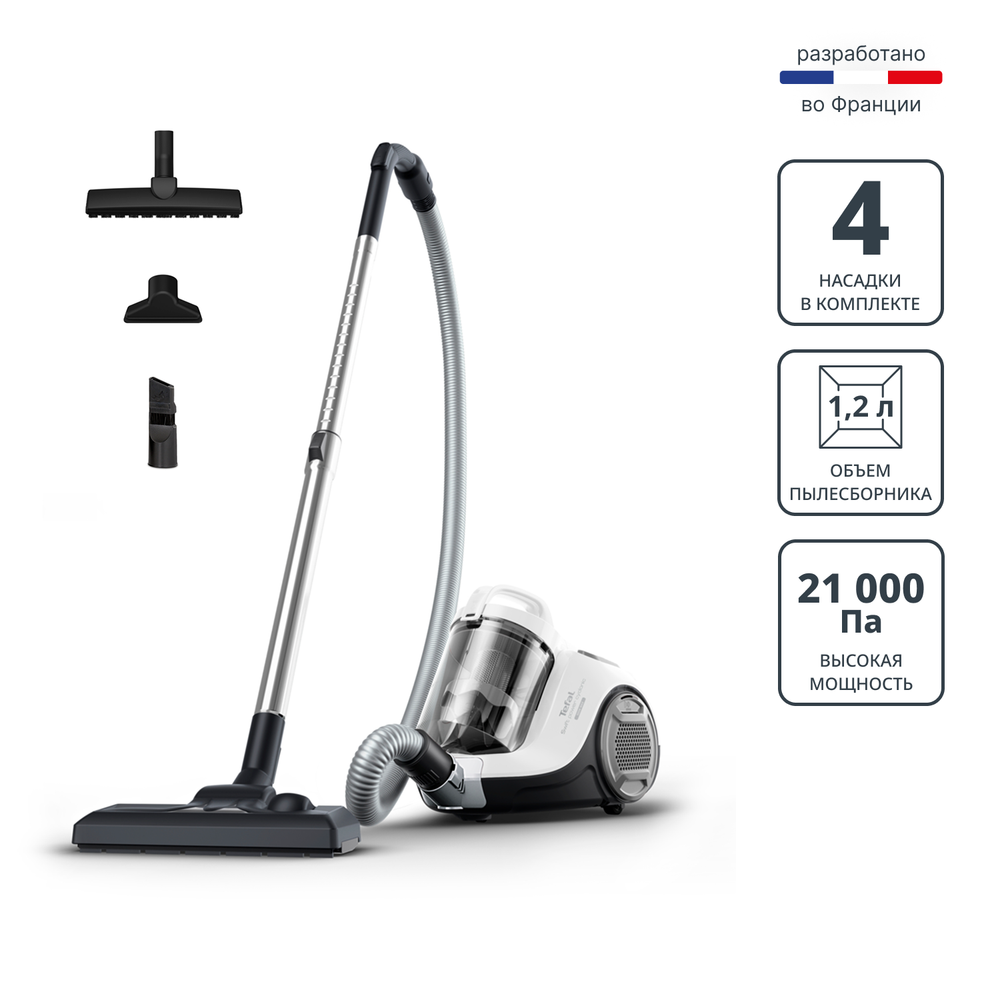 Пылесос с контейнером Tefal Compact Power XXL TW4B75EA
