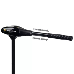Лодочный электромотор Minn Kota ENDURA 50 C2 91см/12V (1352274m)