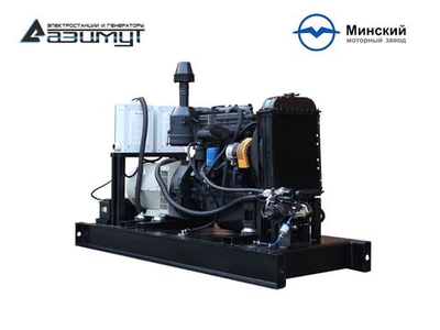 Дизельный генератор Азимут АД-30С-Т400-2РМ1 ММЗ с автозапуском