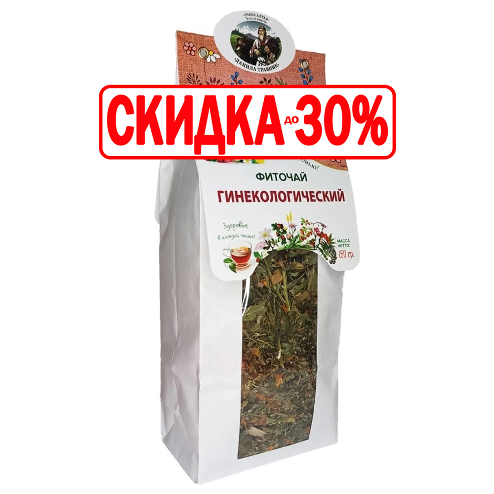 Фитосбор Гинекологический