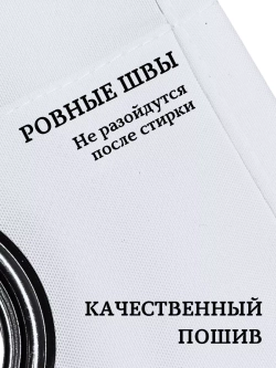 Штора для ванной тканевая на люверсах