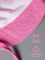 Розовая детская панама на лето с завязками