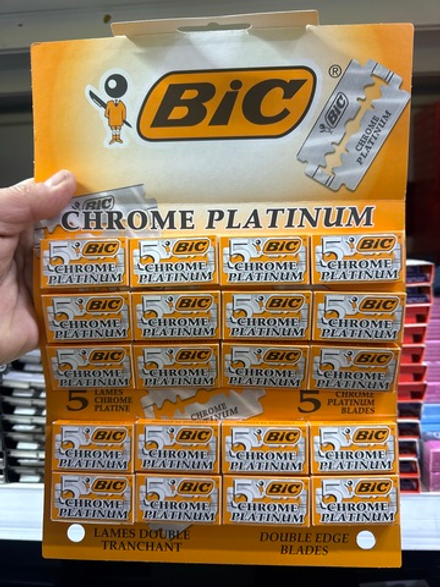 Лезвия биг желтая Big