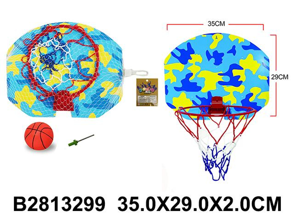 Кольцо для баскетбола, сетка JYR999-23