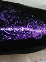 Премиум пигмент Elitdia 03 - Фиолетово-пурпурный супер блеск - универсальный