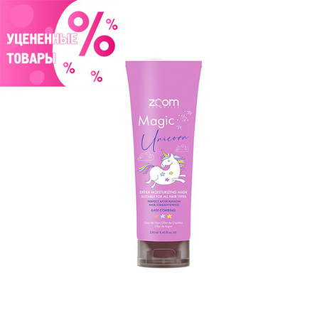 ZOOM Magic Unicorn Mask Маска-кондиционер увлажняющая УСПЕЙ КУПИТЬ❗️ Снятие с продаж