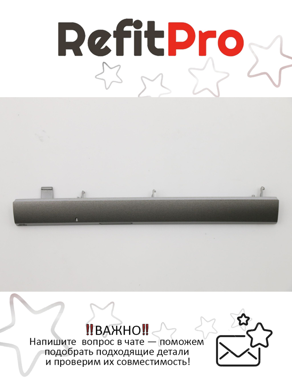 Крышка лицевой панели DVD для ноутбука Lenovo ideapad 520-15IKB, серая (5B30N98512), оригинал