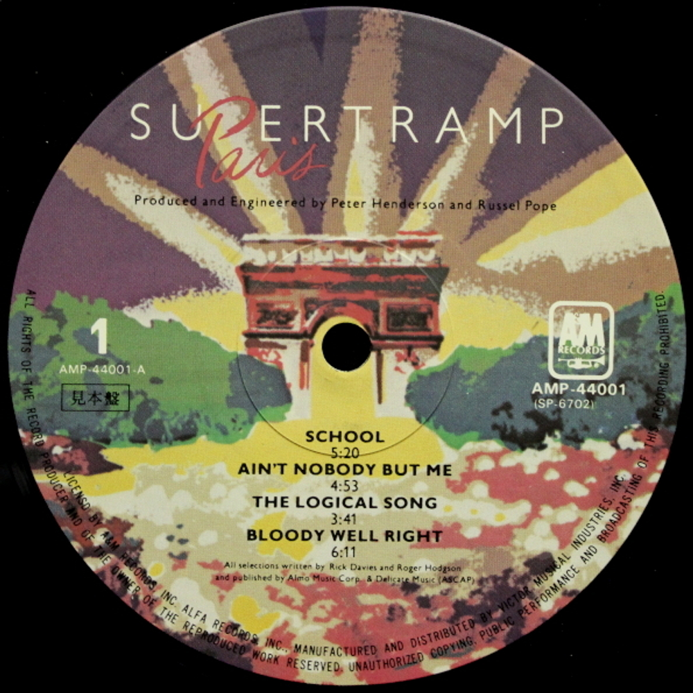 Supertramp / Paris (2LP)