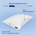 Сет мини BuyFirst