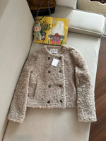 Дубленка Brunello Cucinelli