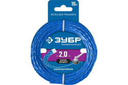 Леска для триммера Профессионал износостойкая (2.0 мм; 15 м; витой квадрат) ЗУБР 71030-2.0