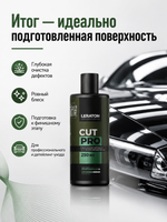 LERATON PROFESSIONAL Крупноабразивная полировальная паста Cut PRO 250 мл