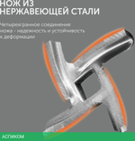 Мясорубка Red Solution RMG-M1225