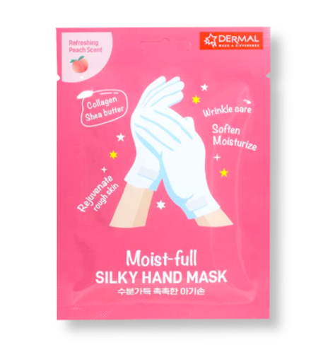 Dermal Маска для рук Шелковые перчатки, увлажняющая, 2 шт, 16 гр