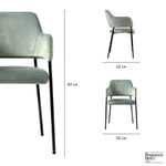 Стул wendy, велюр, серо-зеленый