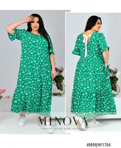 Платье 1704-зеленый Minova