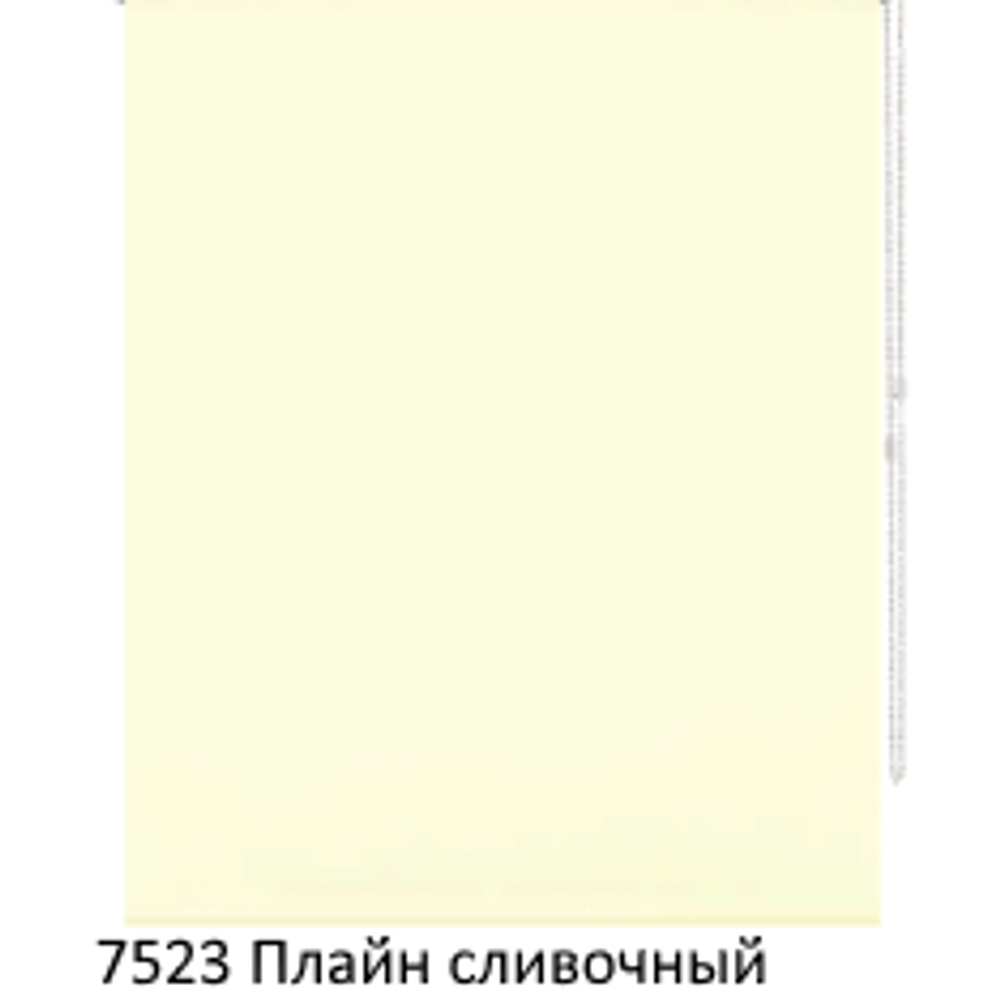 Ткань для рулонных штор "Плайн" (35 цветов, ширина 200 см)