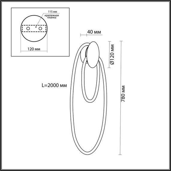 Настенный светодиодный светильник Odeon Light Hightech 4391/20WL