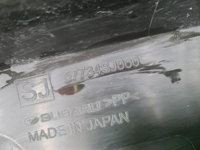 Накладка перед. бампера Subaru Forester 5 SK 18-21