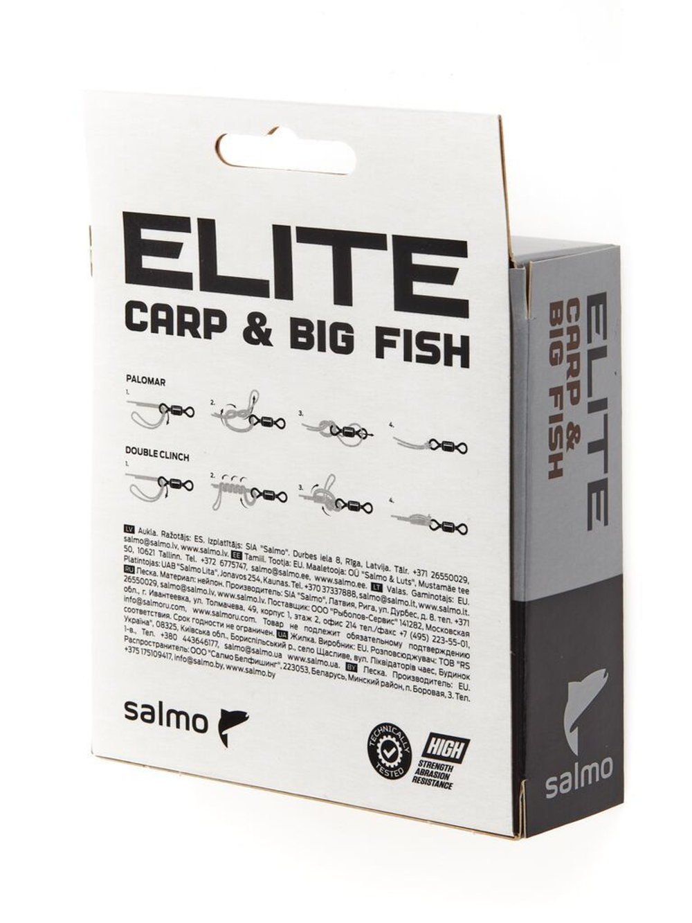 Леска монофильная Salmo Elite CARP & BIG FISH 200м, 0.25мм