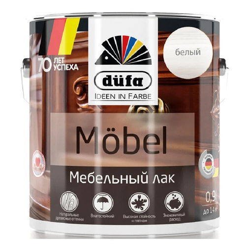 Лак мебельный Dufa MOBEL 0,9 л