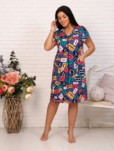 Халат женский "Ингрит К.П" молния (945)