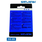 Колодки тормозные керамические Sanjenik CE-05 для велосипедов и электросамокатов